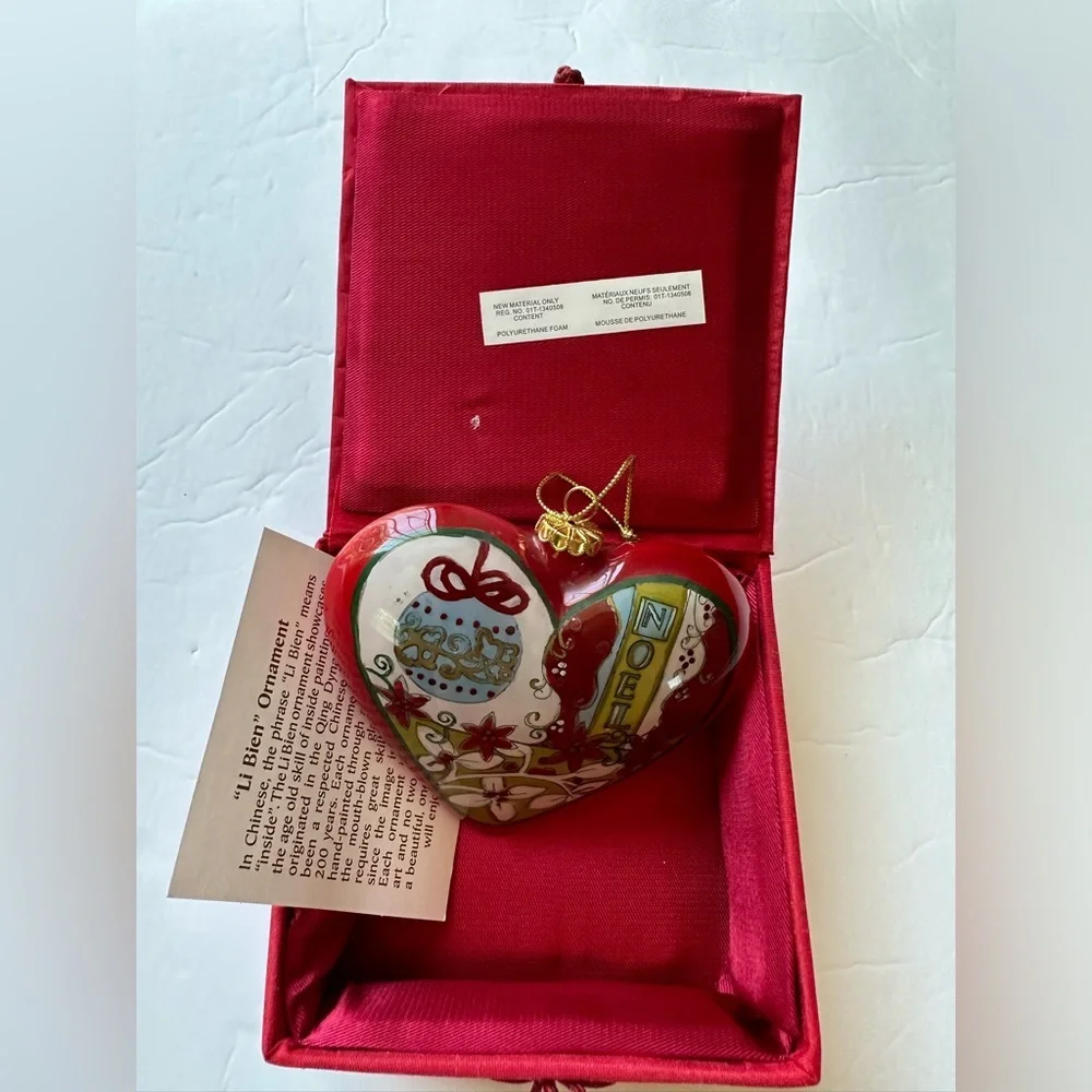 Pier 1 Li Bien Heart Shape Glass Ornament JOY NOEL 2008 Original Red Box